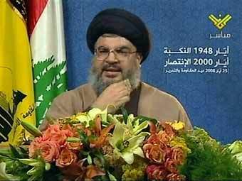 ����������� ������ ��������. ���� ���������� Manar TV, ���������� AFP