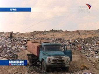 Полигон "Игумновский". Кадр телеканала "Россия"