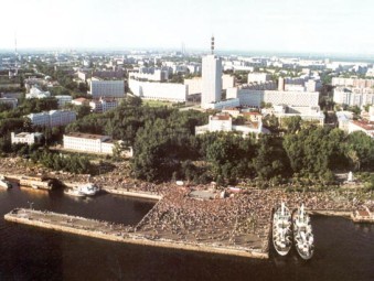 Панорама Архангельска. Фото с сайта www.arhcity.ru