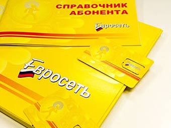 ���������� "��������". ���� � ����� sota1.ru 