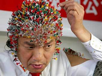 ��� ���, ���� � ����� The Telegraph