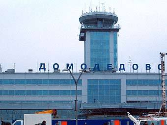 Аэропорт "Домодедово". Фото Ленты.Ру