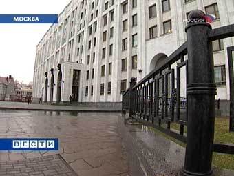 Здание Минобороны РФ. Кадр телеканала "Россия", архив