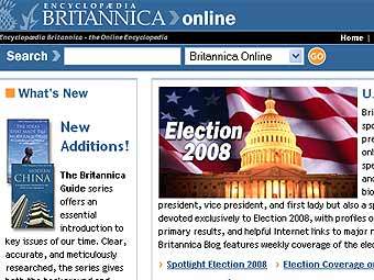 �������� ������� �������� ����� ������������ Britannica