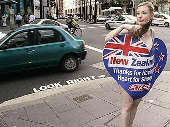 ���������� PETA ��������� � ������ ����. ���� � ����� �����������