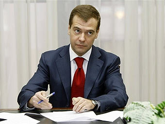 Дмитрий Медведев. Фото AFP