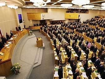 Заседание Госдумы РФ. Фото AFP