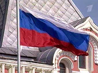 Кадр Первого канала, архив
