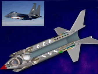 ������ HyFly. ����������� DARPA
