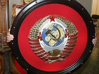 http://img.lenta.ru/news/2008/06/17/soviet/picture.jpg