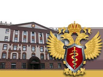 Герб ФСКН и здание УФСКН по Москве. Иллюстрация с сайта ведомства