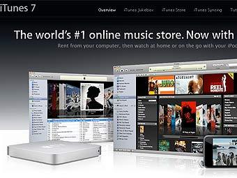iTunes Store ������ ���� ���������� ����� 