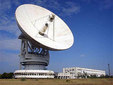 Радар РТ-70 в Евпатории, аналогичный радару в Уссурийске, который Конгресс США предложил использовать для обнаружения астероидов. Фото с сайта astronomer.ru