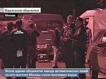 Кадр телеканала "Вести-24" с места происшествия.