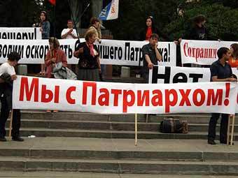 Храм Христа Спасителя. Фото "Ленты.Ру"