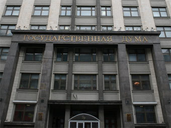 Госдума РФ. Фото Ильи Пешеля, Лента.Ру
