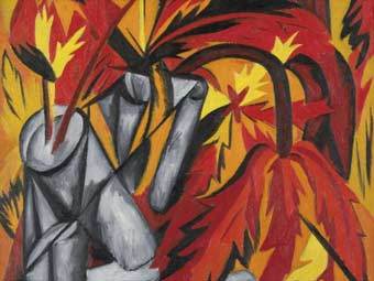   "".      Christie's
