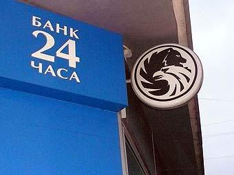 ��������� ����� "������� ��������". ���� � ����� dmk-group.ru