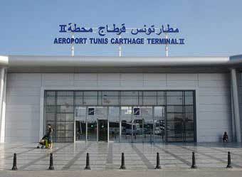 Второй терминал международного аэропорта Tunis-Carthage. Фото с сайта wikipedia.org