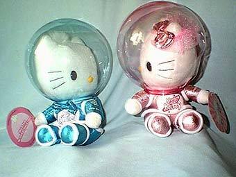   "Hello Kitty -  ".    ioffer.com 