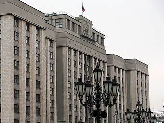 Здание Госдумы РФ. Фото "Ленты.Ру".