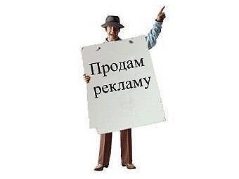 Mail.ru � "�������������" ������ ���� ��������� �������