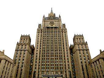 Здание МИД России. Фото "Ленты.Ру"