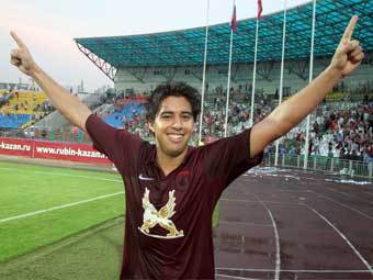   -      " ".  rubin-kazan.ru