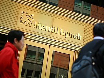 Здание Merrill Lynch. Фото AFP