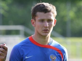 ��������� ��������. ���� � ����� rfs.ru