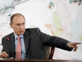 http://img.lenta.ru/news/2008/07/11/putin/picture.jpg