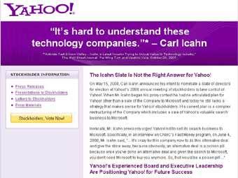 �������� �������� Yahoo! ��������