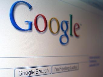 Google ������� ���� ��������� ����� � Yahoo! � MSN