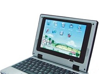 World's Cheapest Laptop.    alibaba.com 