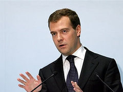 Медведев создаст президентскую квоту управленцев