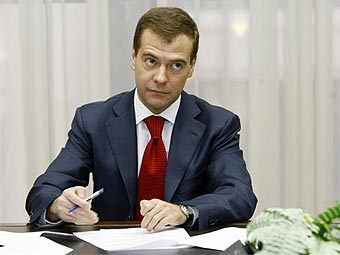Дмитрий Медведев. Фото AFP