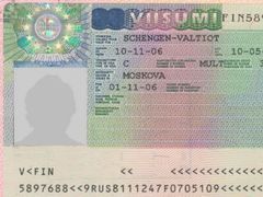 Еврокомиссия пригрозила ввести визы для американских дипломатов