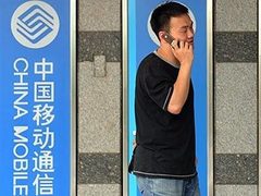 ���� <a href=http://lenta.ru/info/afp.htm>AFP</a>