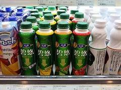 ��������� Danone �� �������� ���������� ��������. ���� <a href=http://lenta.ru/info/afp.htm>AFP</a>