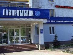 ��������� ������������. ���� � ����� iskraufa.ru