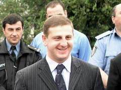 ������ ������. ���� � ����� georgia.usembassy.gov