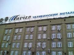 ������ "�����". ���� � ����� chel-rael.ru