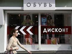 ������� ����������� ��������. ���� <a href=http://lenta.ru/info/afp.htm>AFP</a>