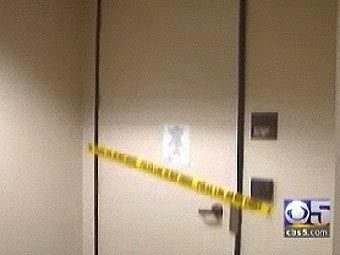 ����������� ����� �������� ����� �������. ���� CBS5