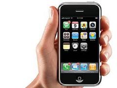 iPhone. ���� Apple 