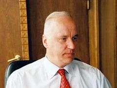 ��������� ���������. ���� � ����� bastrykin.ru 