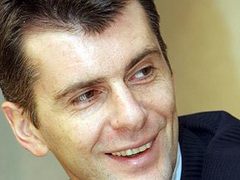 ������ ��������. ���� � ����� prokhorovfund.ru