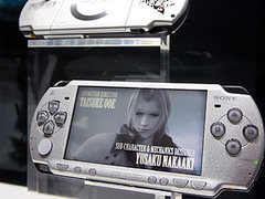 Sony PlayStation Portable. ���� <a target=_blank href=http://lenta.ru/info/afp.htm>AFP</a>