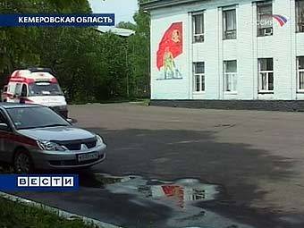 ����� ����� ������. ���� ���������� "������"