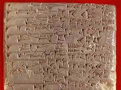 Британские ученые нашли древнейшую шутку
